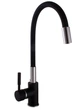 Смеситель для кухни Globus Lux LAZER GLLR-0203SB-1-ONIX - изображение 1