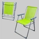 Зеленый складной стул BEACH LIME - изображение 1