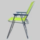 Зеленый складной стул BEACH LIME - изображение 3