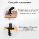 Настольное крепление для монитора U&P NB-F80 Black (SUT-F80N-BK) - изображение 8