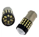 Светодиодная лампа с цоколем 1156 BA15s P21W 54 SMD 3014 12V Белая с драйвером ПРЕМИУМ (11516) - изображение 1