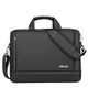 Сумка для ноутбука Asus противоударная 15,6"-17", Асус черная ( код: IBN017B3 ) - изображение 1
