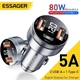 Автомобильное зарядное устройство Essager ES-CC10 80 Вт 2USB+TypeC PD+QC LED дисплей технология быстрой зарядки - изображение 1