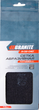 Сітка абразивна GRANITE зерно 40 107х280 мм 10 шт 8-02-040 - зображення 1