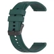 Ремешок для Zepp E - темно-зеленый / ширина крепления 20мм / силикон / Watchbands GT (W28-1WB13449866) - изображение 3