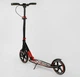 Самокат двоколісний Best Scooter 10304, чорно-жовтогарячий, з фарою - зображення 5