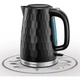 Електрочайник Russell Hobbs 26380-70 - изображение 4