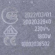 Конфорка Koolwen для склокерамічної поверхні Indesit D=175mm 1800W (C00139036) - зображення 5
