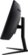 Монітор 34" iiyama G-Master GB3466WQSU-B1 Red Eagle - зображення 5