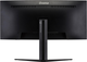 Монітор 34" iiyama G-Master GB3466WQSU-B1 Red Eagle - зображення 7