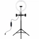 Набор блогера Puluz Ring USB LED lamp PKT3062B 11.8 + tripod 1.65 м (PKT3062B) - изображение 1