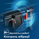 Бесщеточный аккумуляторный перфоратор Bosch GBH 187-LI с 1 аккум. GBA 18V 5.0Ah, GAL 1880 CV в кейсе (0611923022) - изображение 3