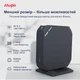 Бездротовий маршрутизатор Ruijie Reyee RG-EG105GW(T) - изображение 7