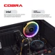 Компьютер COBRA Advanced (I124F.16.S4.66XT.8870) - изображение 4
