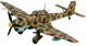 Samolot Junkers Ju 87 B-2/R-2 Stuka 1:72 Revell (MR-4620) - obraz 1