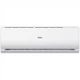 Кондиционер Haier Tibio HSU-24HT103/R2 HSU-24HUN03/R2-A - зображення 3