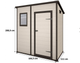 Садовий будиночок Manor Pent 6 × 4 сарай пластиковий беж Keter 255141 - изображение 3
