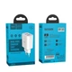 Сетевое зарядное устройство Hoco C62A 2xUSB|2.1А (White) - изображение 4