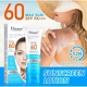 Солнцезащитный крем Disaar Sunscreen Lotion SPF PA+++ 60, отбеливающий, с защитой от УФ-лучей, 50 мл - изображение 4