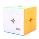 Кубик Рубика 2х2 Smart Cube магнітний - изображение 4