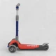 Самокат трехколесный F-44077 (6) Best Scooter, складной алюминиевый руль, 3 колеса PU со светом, d=120*35 мм - изображение 3