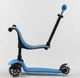Самокат трехколесный Best Scooter PL-422 (4) колеса PU со светом, сиденье, родительская ручка - изображение 2