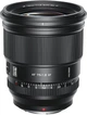 Объектив VILTROX AF 75mm 1.2 XF AF 75/1.2 XF автофокусный FujiFilm X - изображение 2