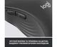 Миша Logitech Signature M650 Wireless Mouse Graphite (910-006253) - зображення 7