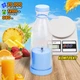 Комплект портативный блендер бутылка A-plus Mini Juice 380 ML для приготовления смузи, коктейлей USB Голубой + Кухонные весы - изображение 1