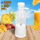 Портативный блендер бутылка A-plus Mini Juice 380 ML для приготовления смузи, коктейлей USB Белый - изображение 1