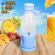 Портативний блендер пляшка A-plus Mini Juice 380 ML для приготування смузі, коктейлів USB. - зображення 1