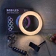 Комплект блогера Ringlight кольцевая LED лампа MJ26 RGB 26 см c штативом 2 м и Bluetooth кнопкой для телефона - изображение 8