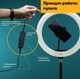 Набор блогера 2 в 1 RingLight кольцевая LED лампа LC-330 33 см, держатель для телефона, питание USB + Подарок Штатив 2,1 м + bluetooth пульт - изображение 8