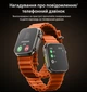 Cмарт-часы c сенсорным IPS экраном 1,96" электронные с магнитной зарядкой Yesido IO19 Orange - изображение 5