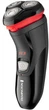 Електрична роторна бритва REMINGTON R3000 Style Series 4 Вт - изображение 2