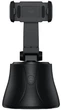 Штатив для смартфона Baseus 360°AI Following Shot Tripod Head Black (SUYT-B01) - изображение 1