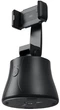 Штатив для смартфона Baseus 360°AI Following Shot Tripod Head Black (SUYT-B01) - изображение 2