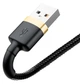 Кабель Baseus Cafule Cable Lightning – USB 1.0 м 2 A Black-Gold (CALKLF-BV1) - изображение 3