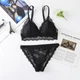 Комплект нижнего белья бюстгальтер и трусики New Style S/M черный (2-211) - изображение 1