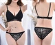 Комплект нижнего белья бюстгальтер и трусики New Style S/M черный (2-211) - изображение 2