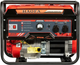 Генератор бензиновий HAOFA HF-6500 5/5.5 кВт AVR - зображення 1