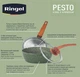 Ківш RINGEL Pesto, 18 см, 1.6 л (RG-4137-18) - изображение 4