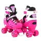 Раздвижные ролики квады Scale Sports розовые, размер 34-38 - изображение 1