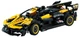Конструктор LEGO Technic Bugatti Bolide 905 деталей (42151) - изображение 2