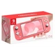 Ігрова консоль Nintendo Switch Lite (коралово-рожева) - зображення 6