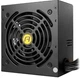 Блок питания Antec VP650P Plus EC 650W (0-761345-11672-5) - изображение 2