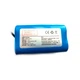 Аккумулятор для кораблика Fishgang 12000 mAh 7.4v Li-ion 2s аккумулятор для карпового кораблика - изображение 2
