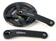 Шатуны велосипедные Shimano FC-TY301 Tourney (42-34-24), L-170 mm. - изображение 1