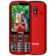 Мобильный телефон Sigma Comfort 50 Optima Type-C Red (4827798122327) (174046) - изображение 1