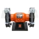 Точило Rebiner RGH-550 (150 мм) - изображение 2